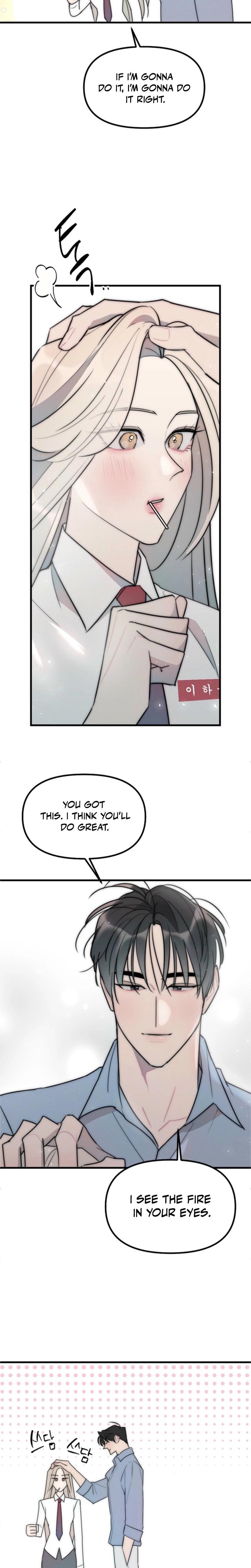 Trapped with My Teacher Uncensored, chapter 11, page 5 of 21