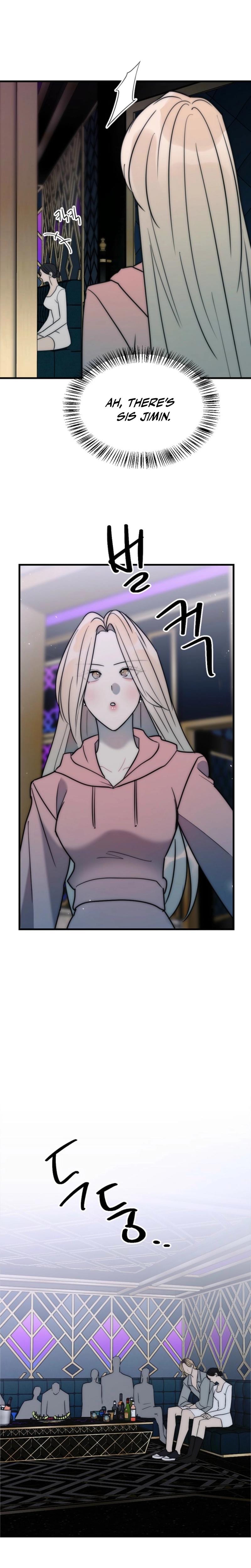 Trapped with My Teacher Uncensored, chapter 13, page 10 of 23