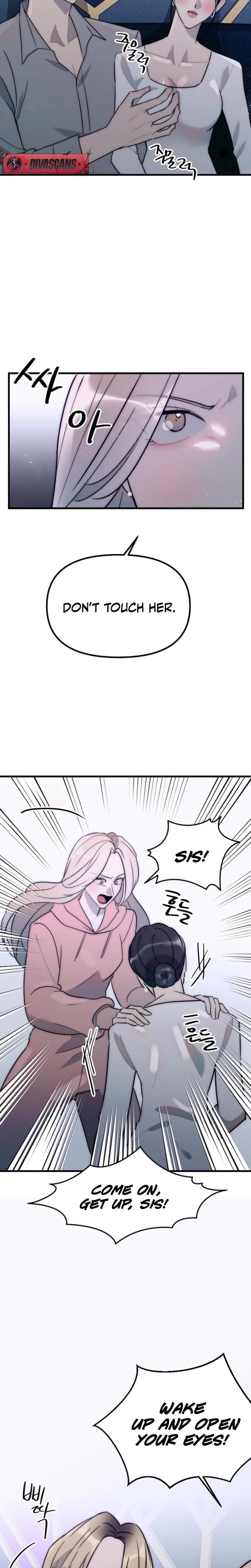 Trapped with My Teacher Uncensored, chapter 13, page 12 of 23
