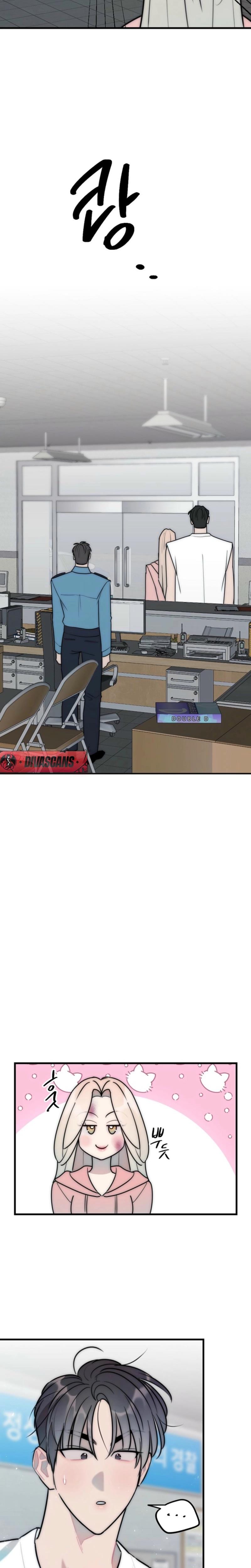 Trapped with My Teacher Uncensored, chapter 15, page 5 of 21
