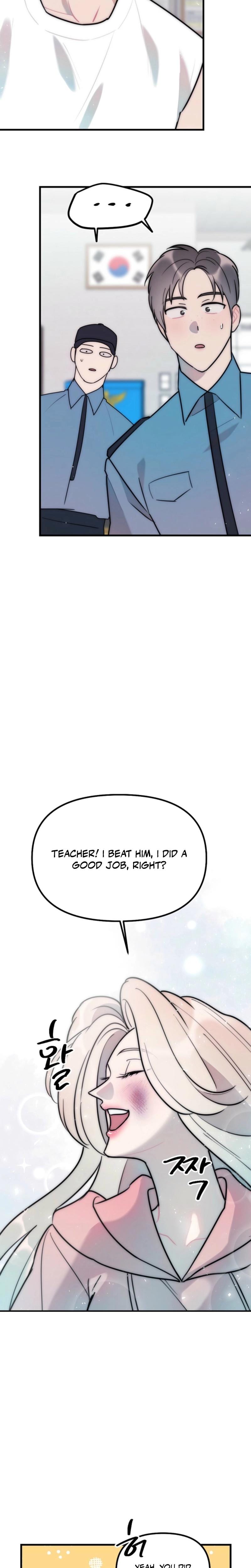 Trapped with My Teacher Uncensored, chapter 15, page 6 of 21