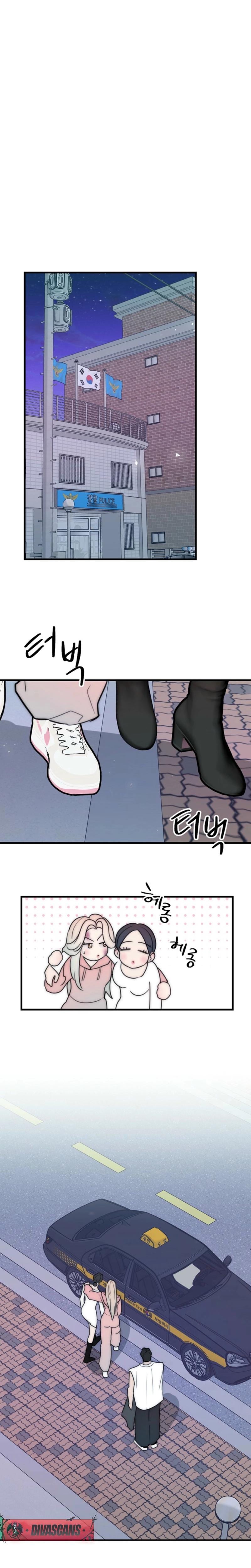 Trapped with My Teacher Uncensored, chapter 15, page 8 of 21