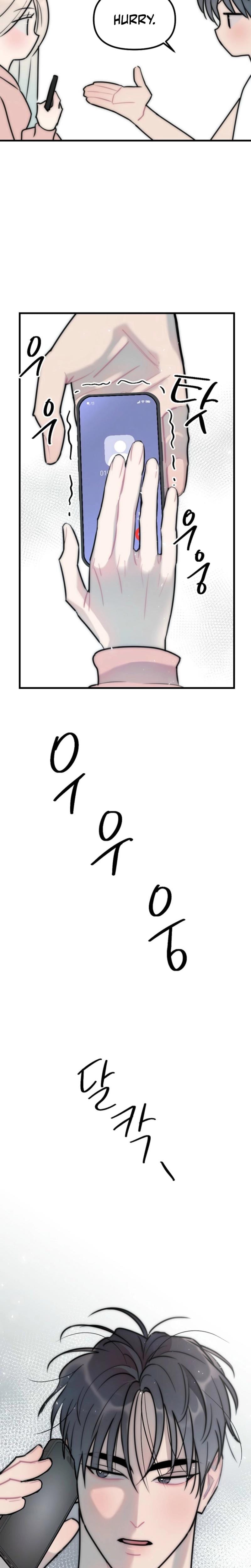 Trapped with My Teacher Uncensored, chapter 16, page 20 of 21