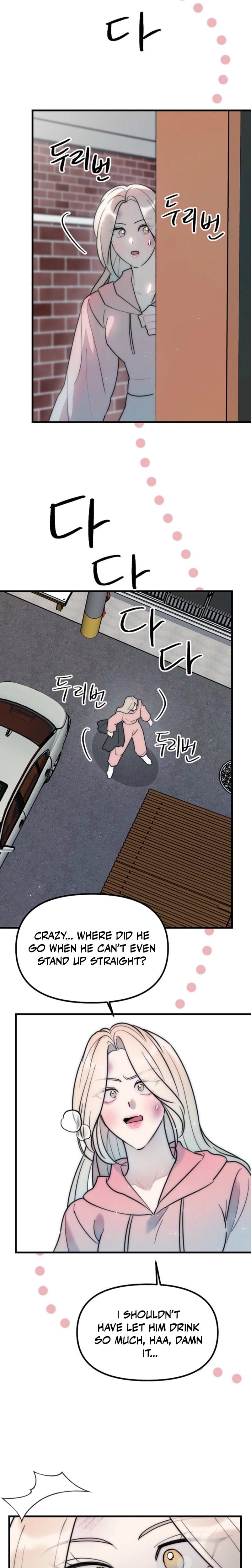Trapped with My Teacher Uncensored, chapter 17, page 8 of 21