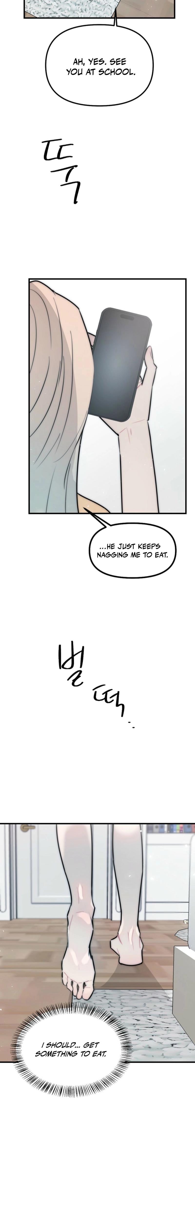 Trapped with My Teacher Uncensored, chapter 18, page 8 of 24