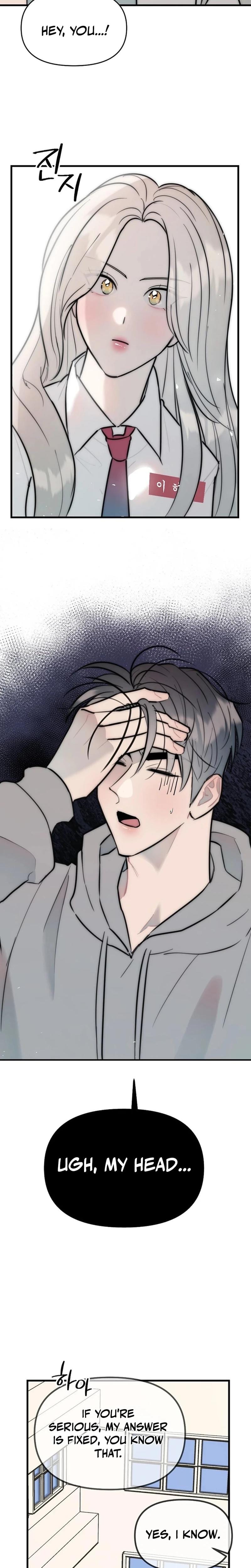 Trapped with My Teacher Uncensored, chapter 20, page 11 of 24