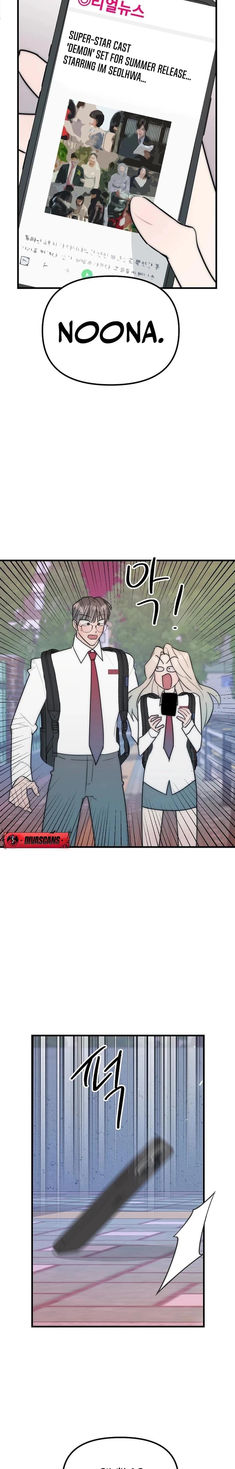 Trapped with My Teacher Uncensored, chapter 20, page 19 of 24