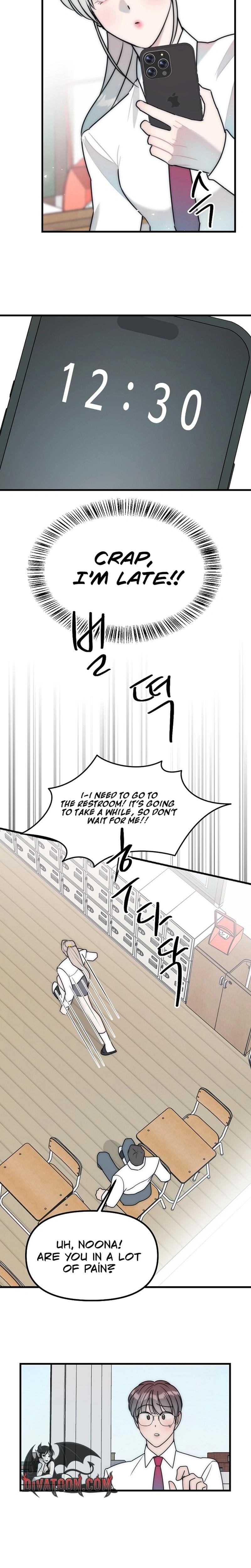 Trapped with My Teacher Uncensored, chapter 21, page 14 of 19
