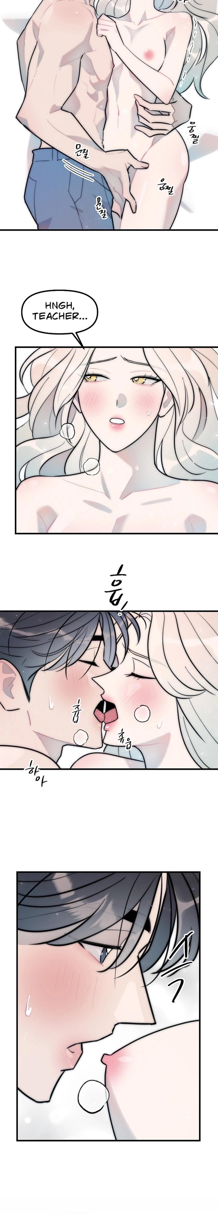 Trapped with My Teacher Uncensored, chapter 23, page 5 of 23