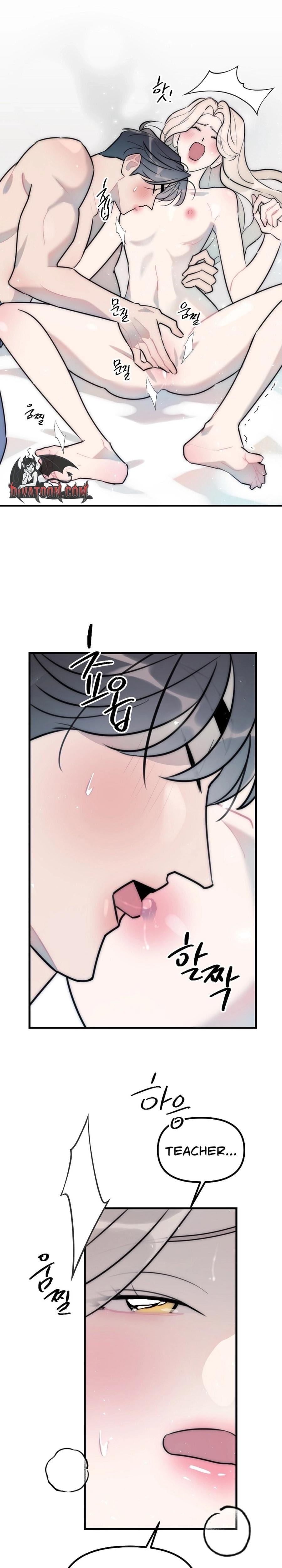 Trapped with My Teacher Uncensored, chapter 23, page 6 of 23