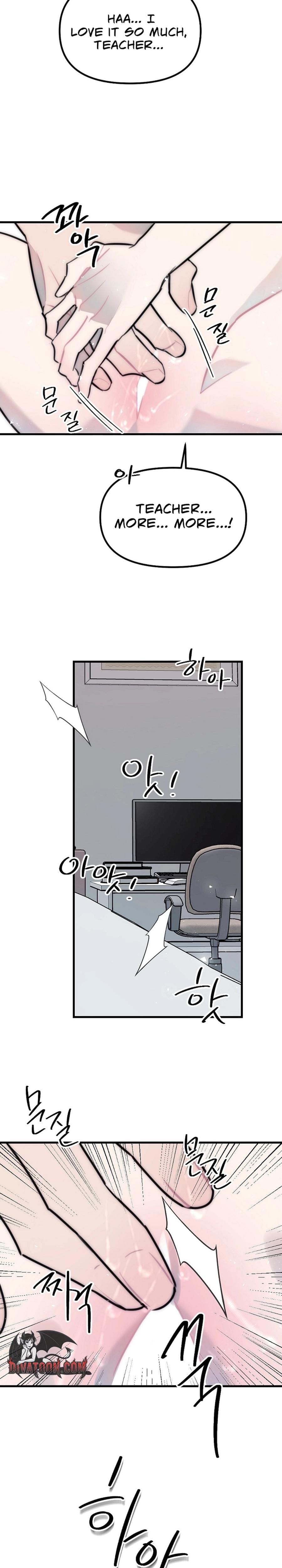 Trapped with My Teacher Uncensored, chapter 23, page 7 of 23