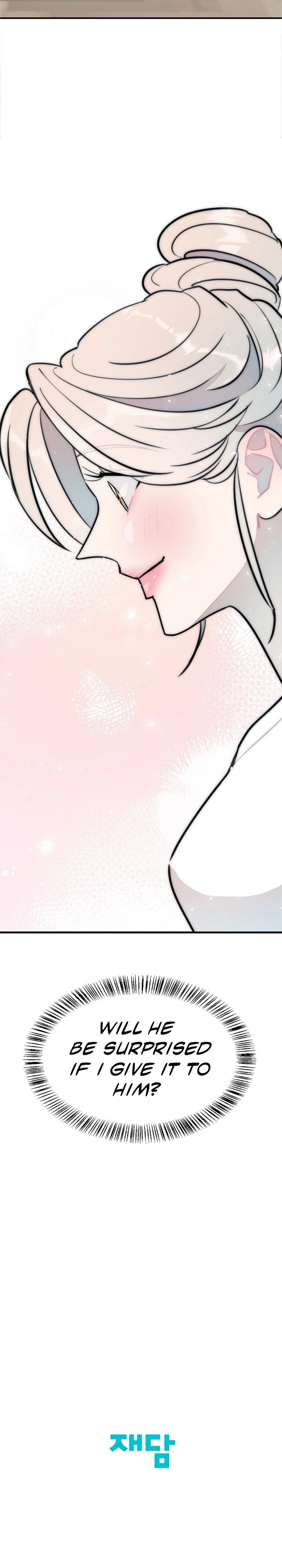 Trapped with My Teacher Uncensored, chapter 23, page 22 of 23