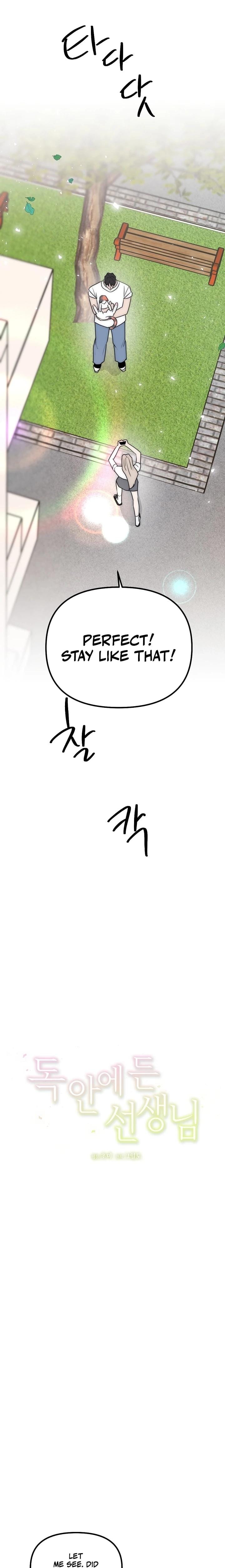 Trapped with My Teacher Uncensored, chapter 24, page 9 of 20