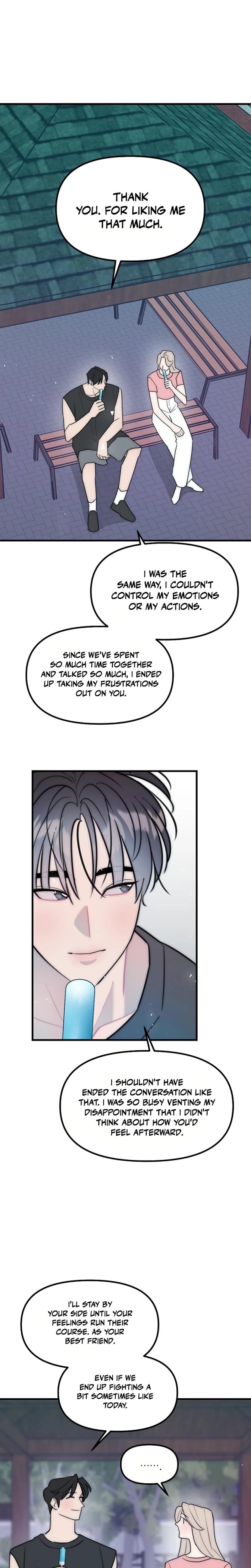 Trapped with My Teacher Uncensored, chapter 25, page 16 of 22
