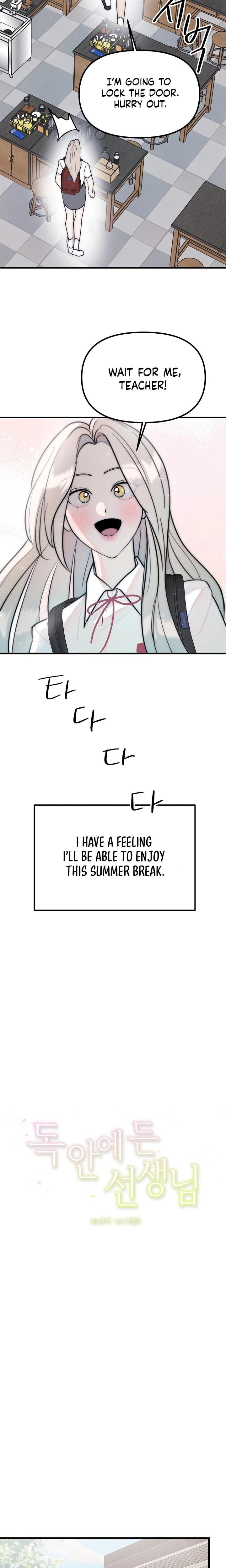 Trapped with My Teacher Uncensored, chapter 27, page 6 of 18