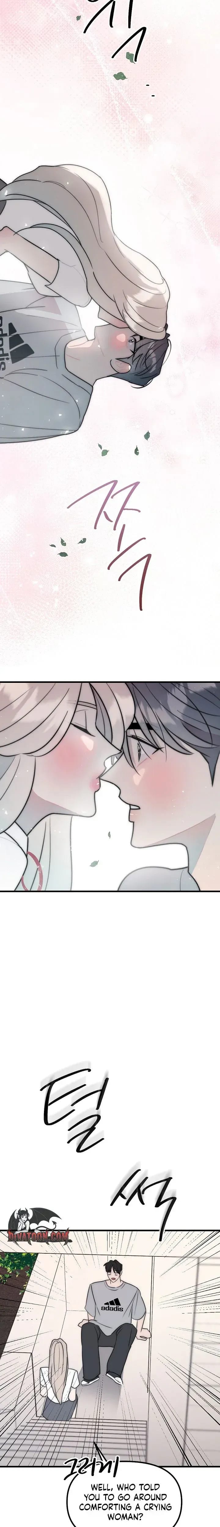 Trapped with My Teacher Uncensored, chapter 29, page 5 of 19