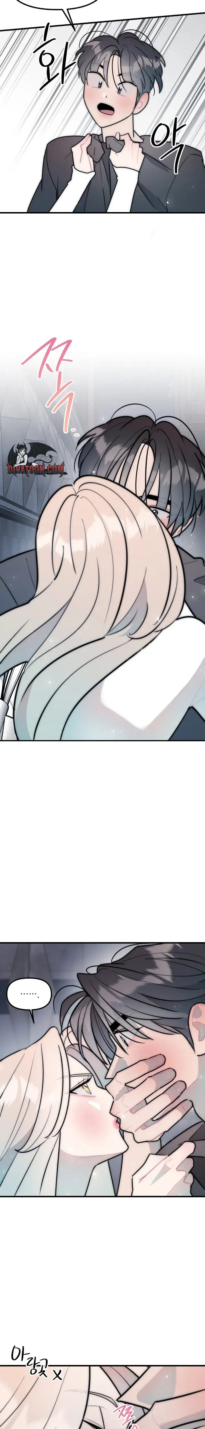 Trapped with My Teacher Uncensored, chapter 30, page 12 of 17