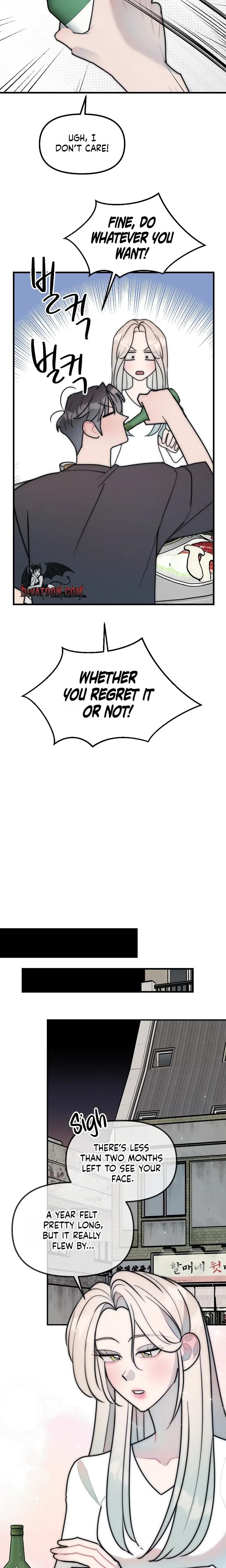 Trapped with My Teacher Uncensored, chapter 31, page 16 of 19