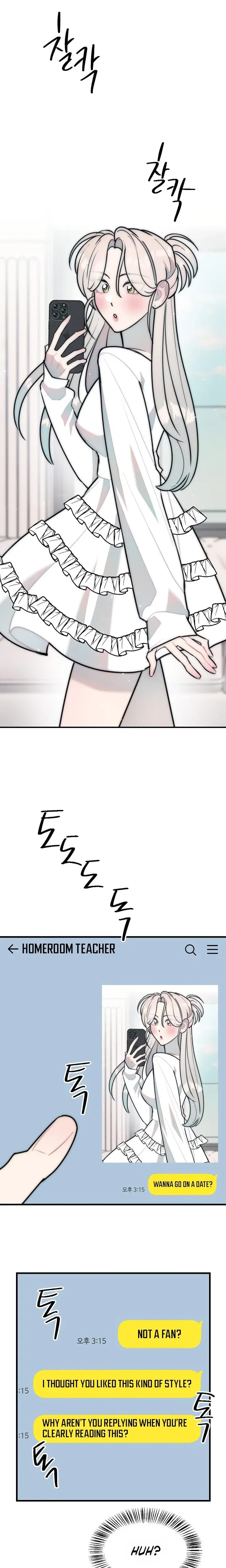 Trapped with My Teacher Uncensored, chapter 32, page 14 of 19