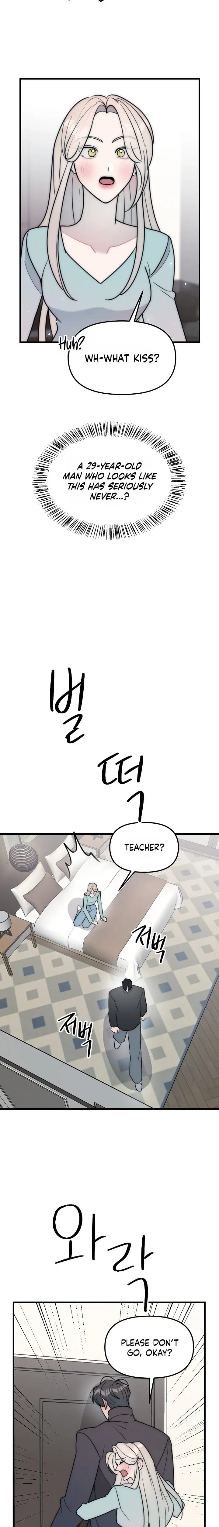 Trapped with My Teacher Uncensored, chapter 33, page 18 of 21