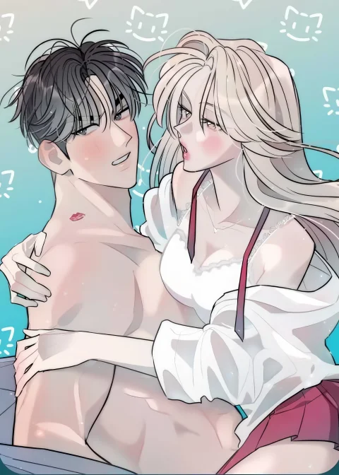 Trapped with My Teacher Uncensored cover