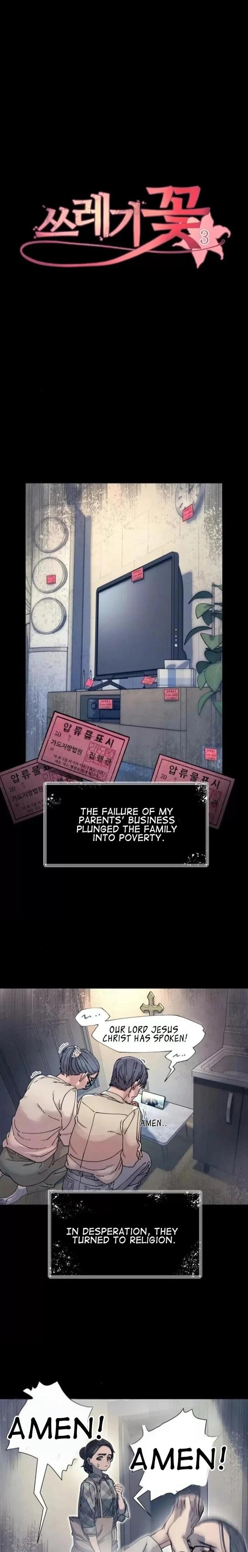 Trash Flower Uncensored, chapter 3, page 5 of 33