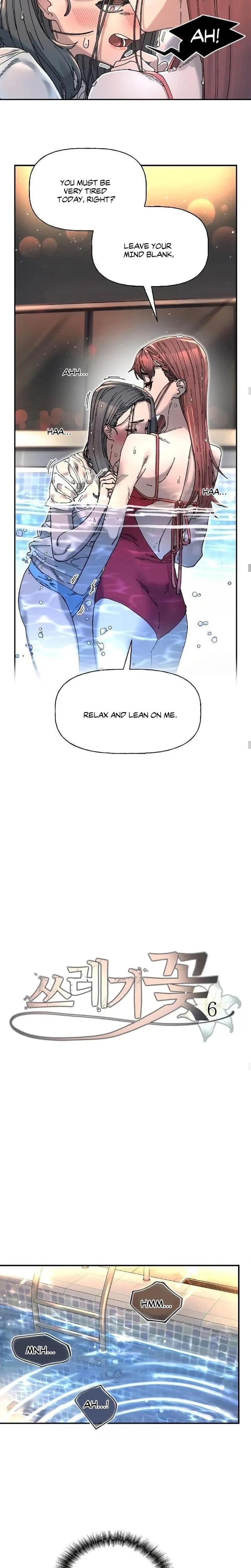 Trash Flower Uncensored, chapter 6, page 10 of 24