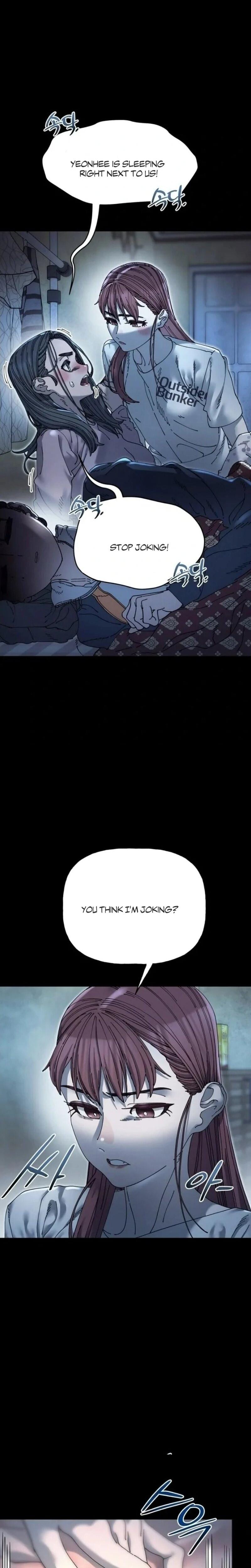 Trash Flower Uncensored, chapter 8, page 5 of 26