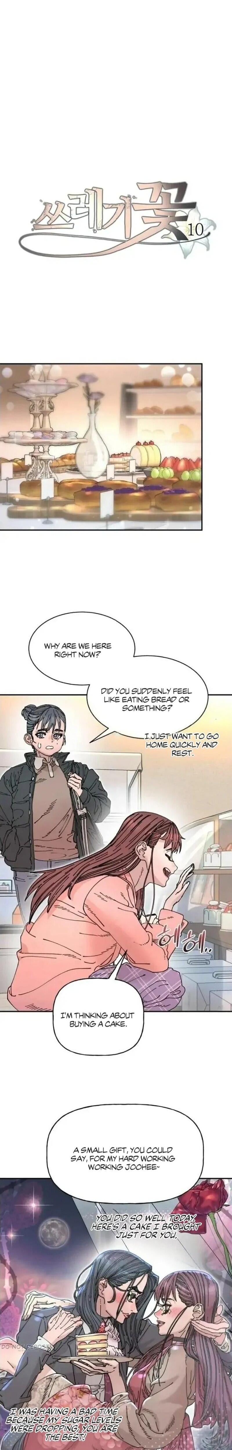Trash Flower Uncensored, chapter 10, page 6 of 27