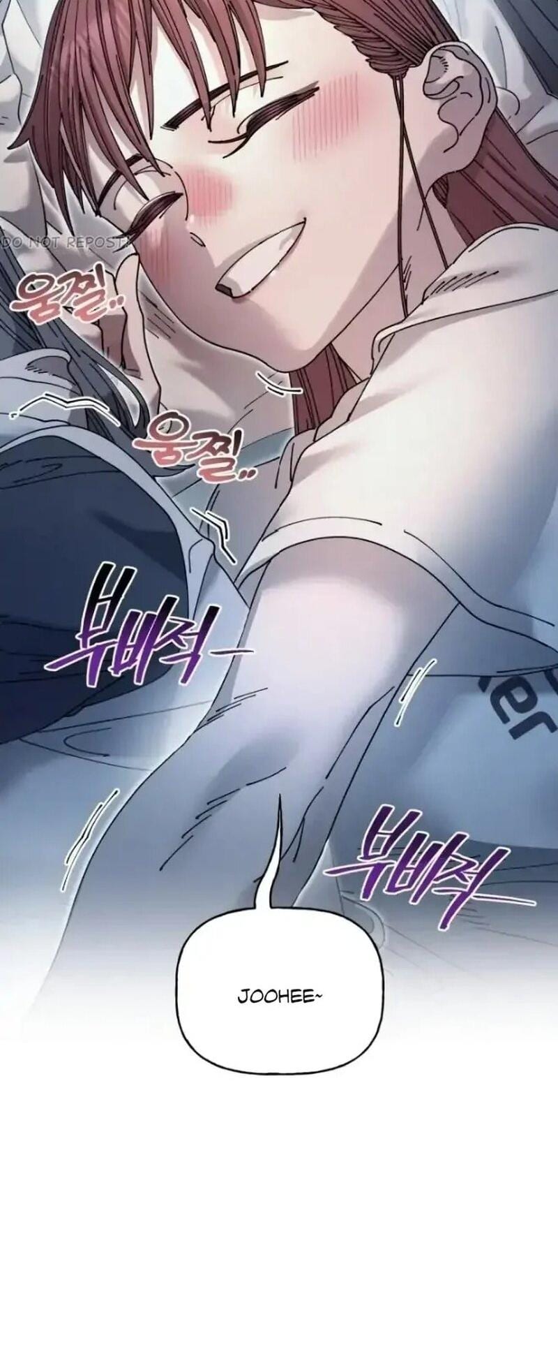 Trash Flower Uncensored, chapter 10, page 27 of 27