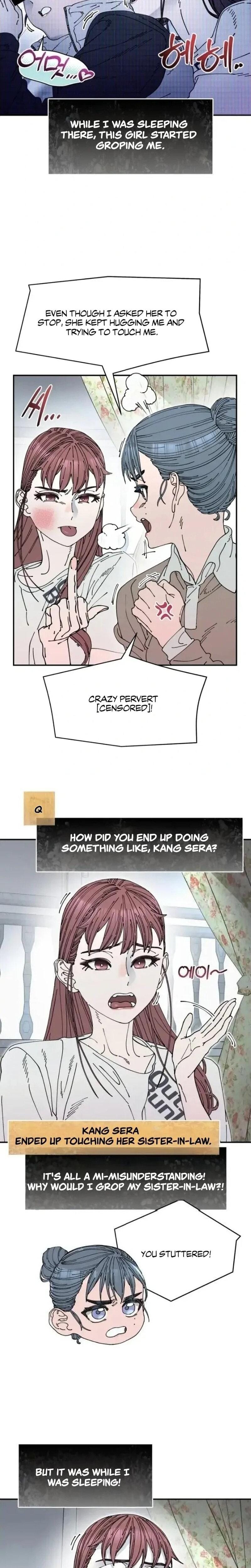 Trash Flower Uncensored, chapter 11, page 7 of 26