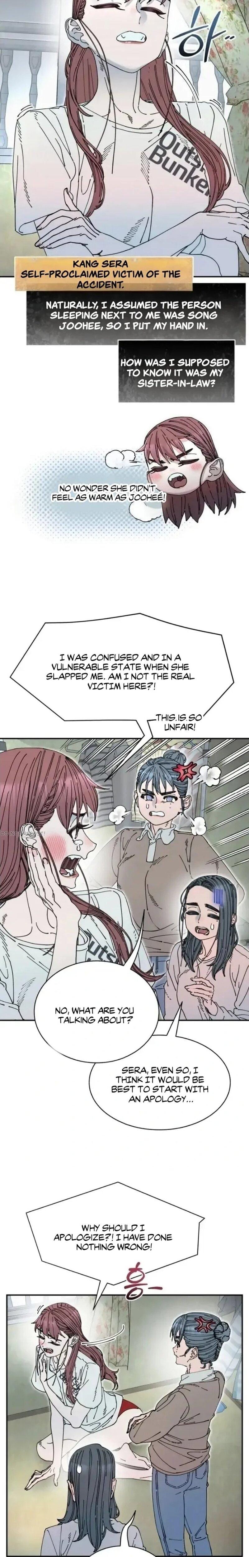 Trash Flower Uncensored, chapter 11, page 8 of 26