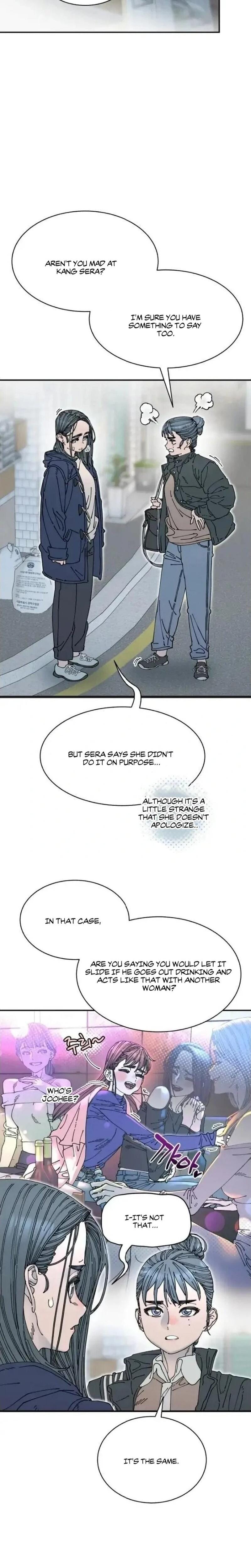 Trash Flower Uncensored, chapter 11, page 12 of 26