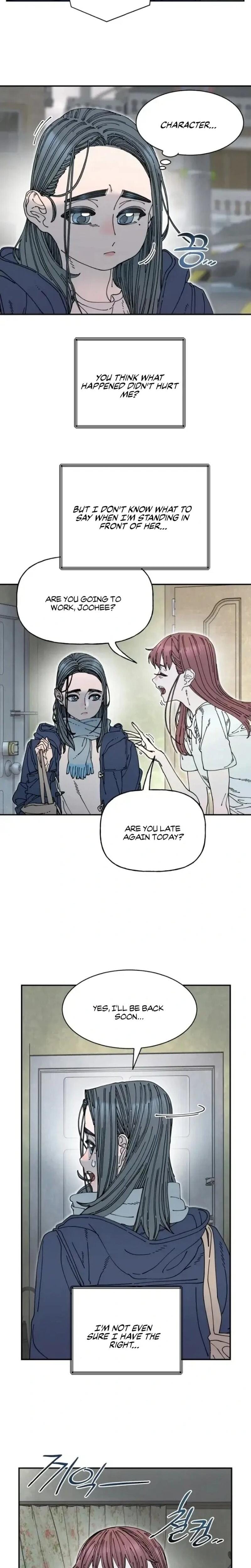 Trash Flower Uncensored, chapter 11, page 14 of 26