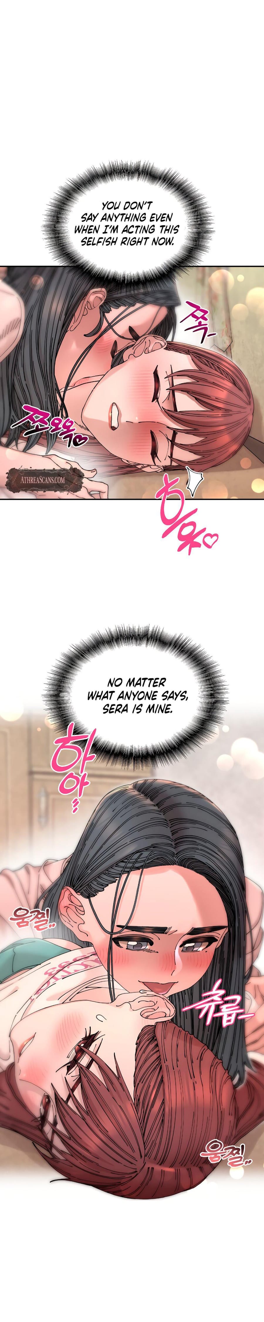 Trash Flower Uncensored, chapter 12, page 8 of 34