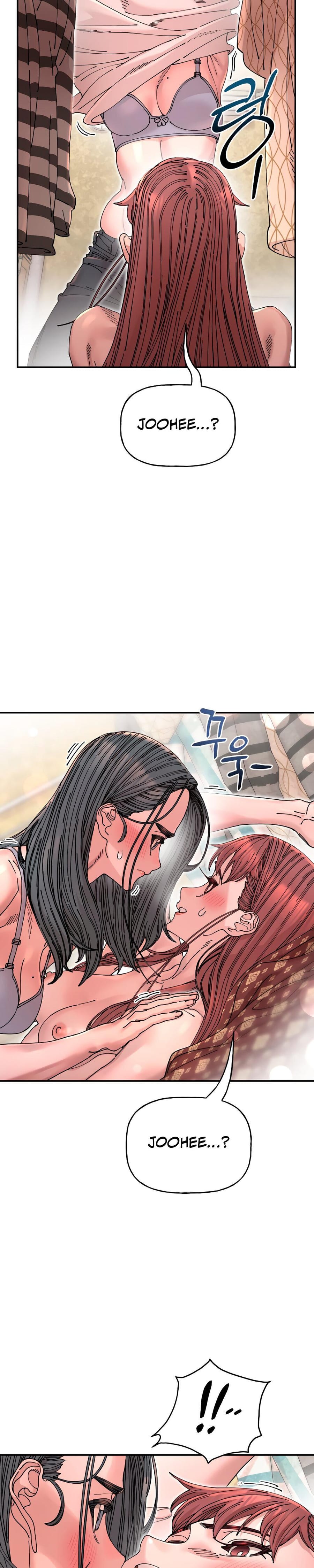 Trash Flower Uncensored, chapter 12, page 14 of 34