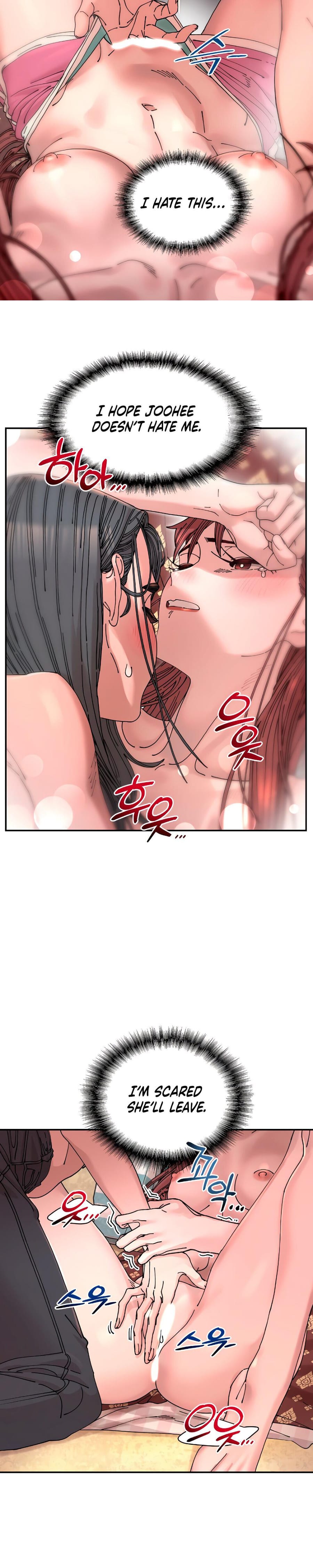 Trash Flower Uncensored, chapter 12, page 16 of 34