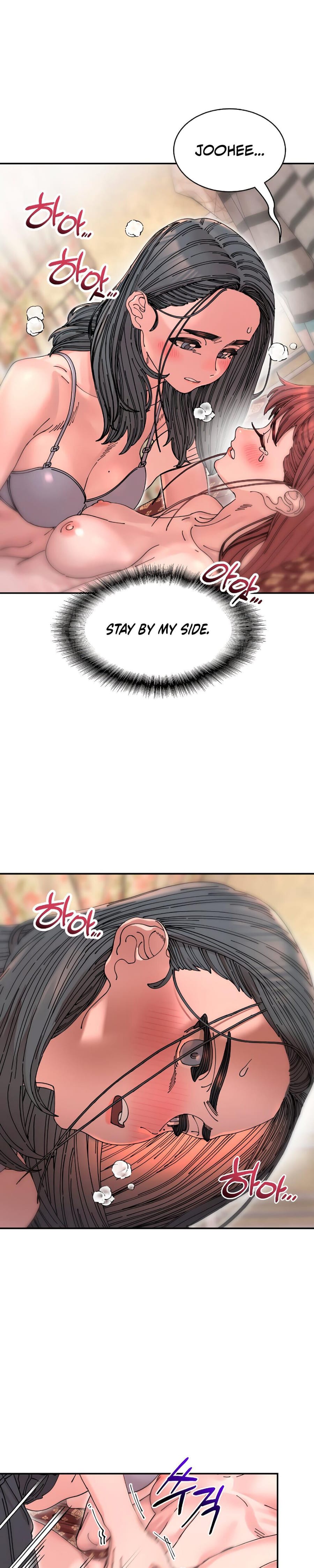 Trash Flower Uncensored, chapter 12, page 17 of 34