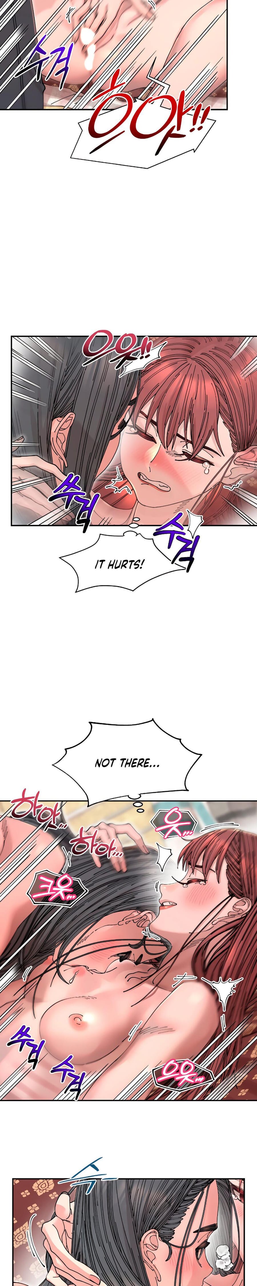 Trash Flower Uncensored, chapter 12, page 18 of 34