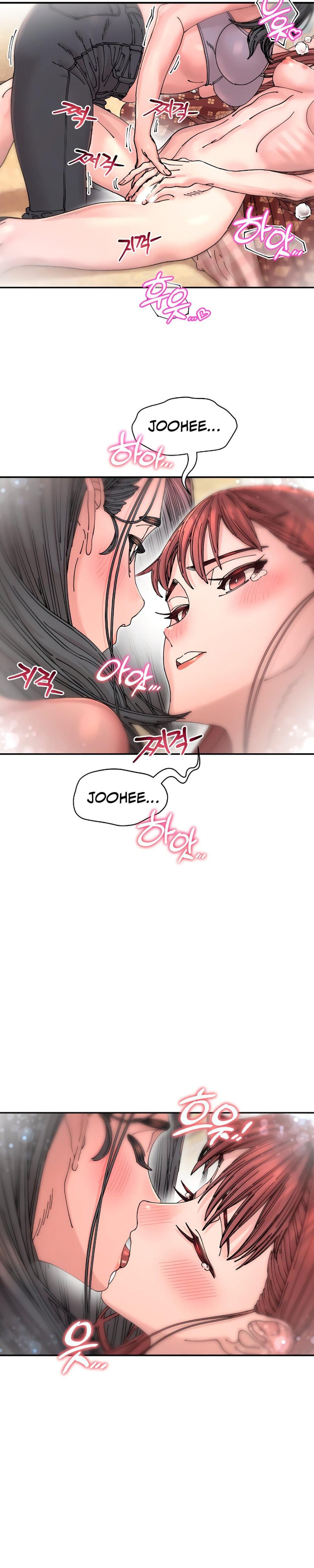 Trash Flower Uncensored, chapter 12, page 21 of 34