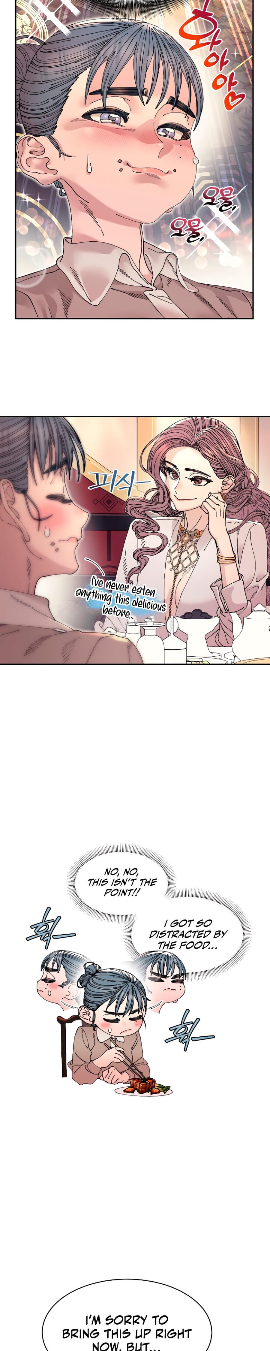 Trash Flower Uncensored, chapter 13, page 16 of 35