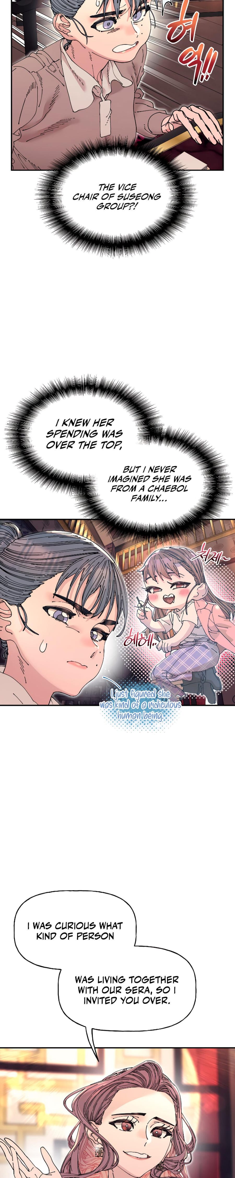 Trash Flower Uncensored, chapter 13, page 19 of 35
