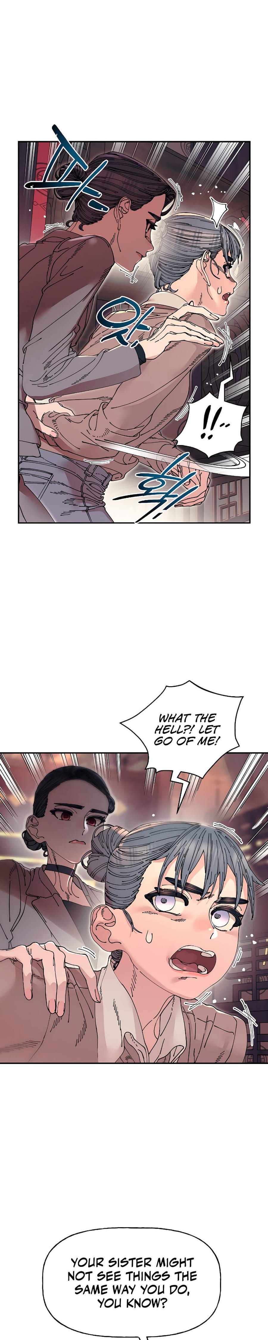 Trash Flower Uncensored, chapter 14, page 5 of 34