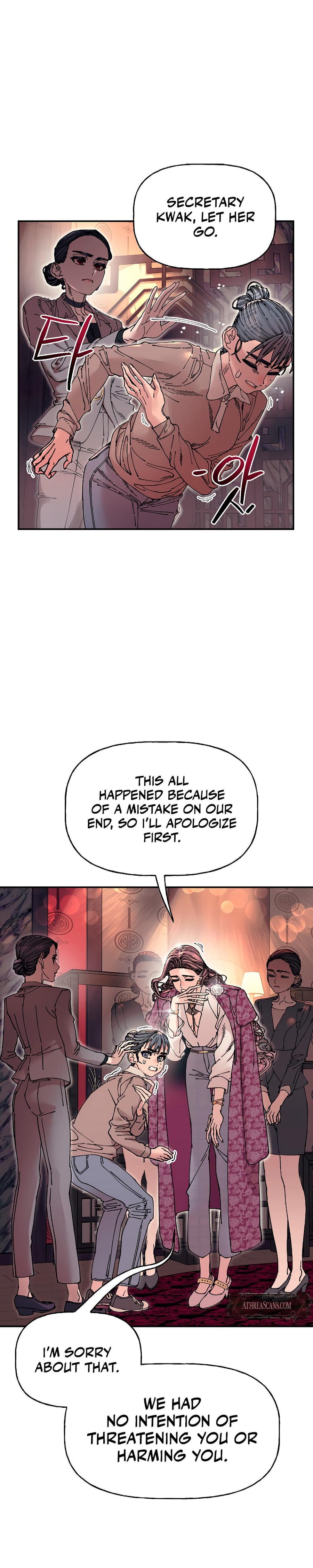 Trash Flower Uncensored, chapter 14, page 7 of 34