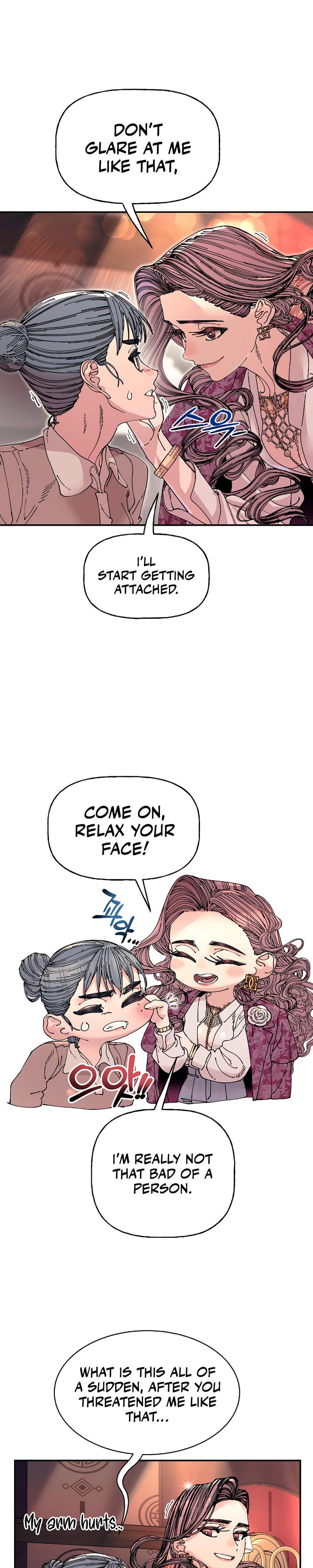 Trash Flower Uncensored, chapter 14, page 8 of 34