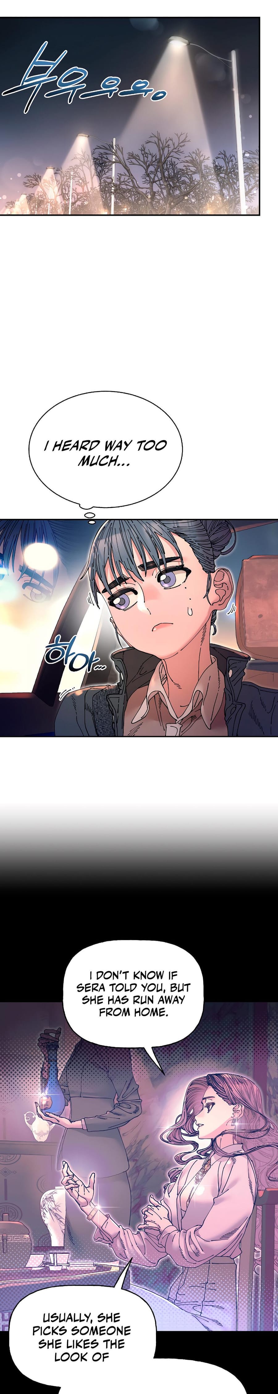 Trash Flower Uncensored, chapter 14, page 13 of 34