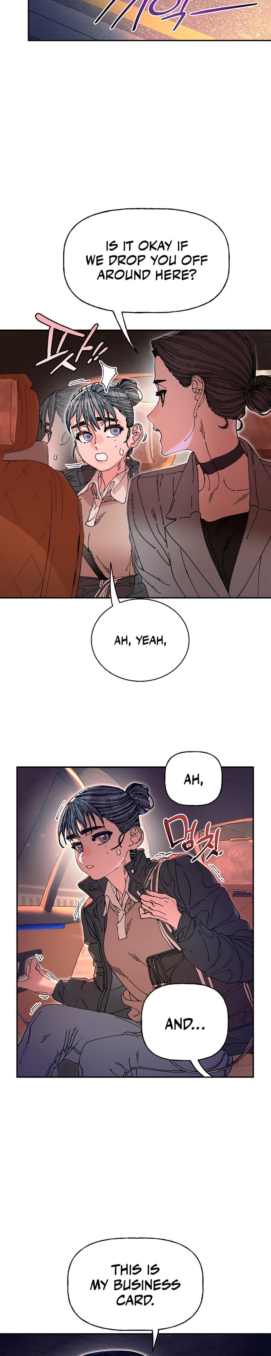 Trash Flower Uncensored, chapter 14, page 16 of 34