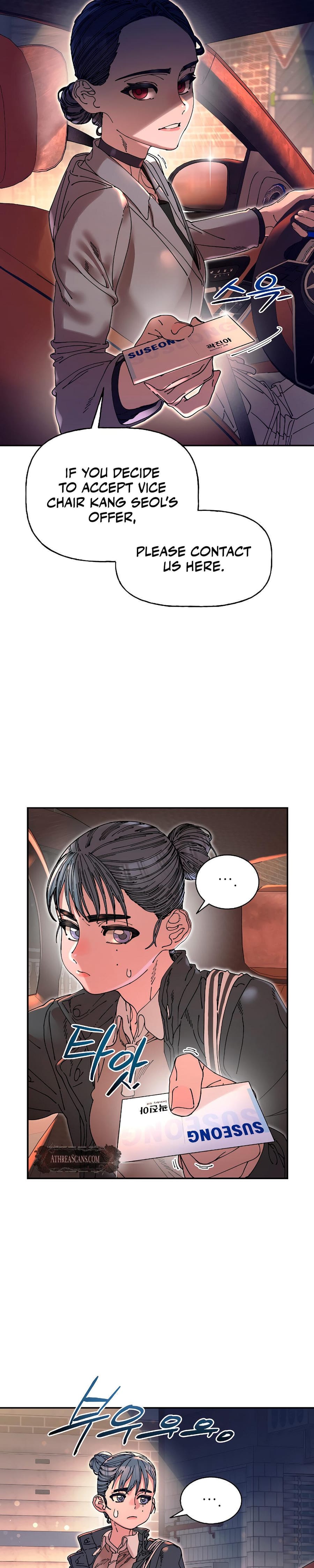 Trash Flower Uncensored, chapter 14, page 17 of 34