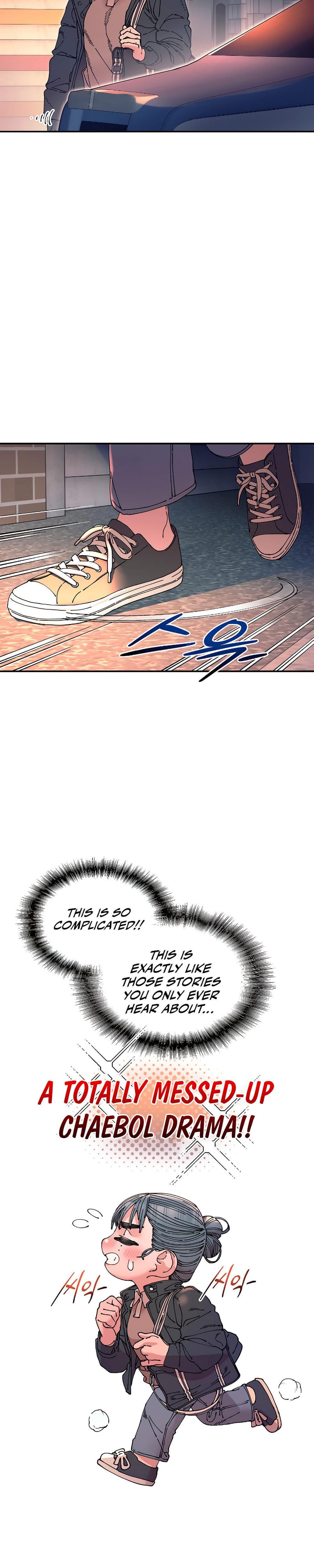 Trash Flower Uncensored, chapter 14, page 18 of 34