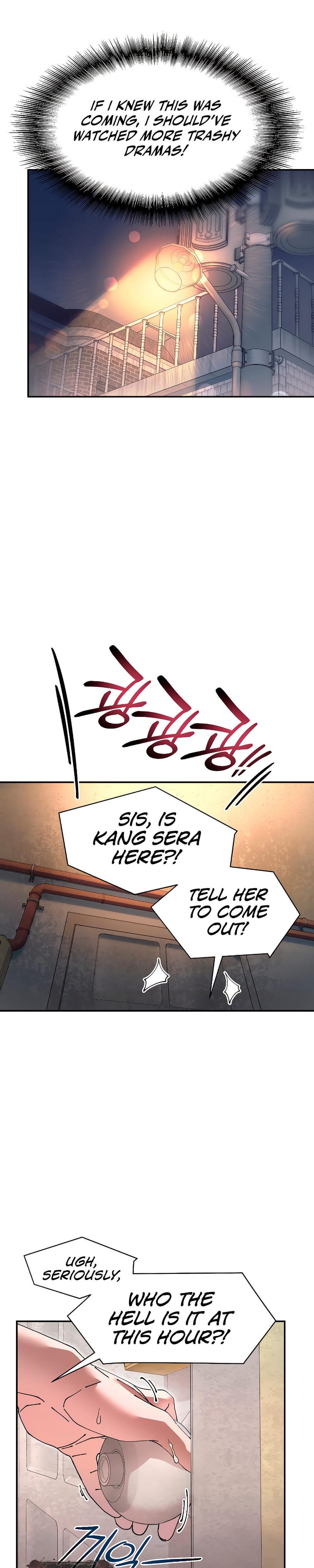 Trash Flower Uncensored, chapter 14, page 19 of 34